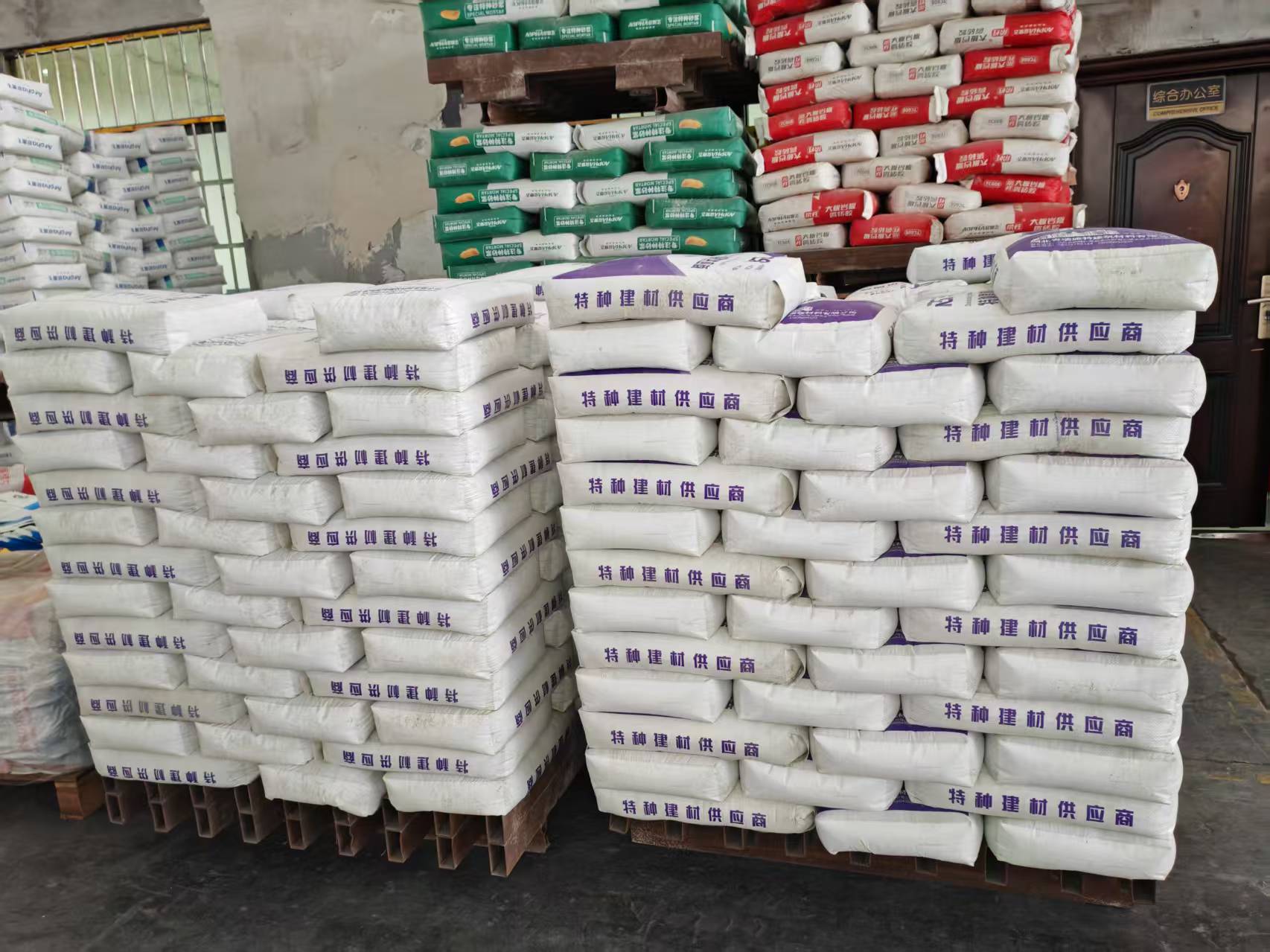 安图拱顶带模注浆料