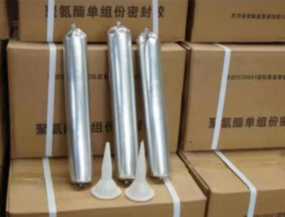 安图聚氨酯密封胶